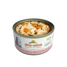 Charger l'image dans la galerie, Almo Nature HQS Complete Chat - Saumon et papaye en sauce 70 gr