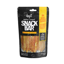 Charger l'image dans la galerie, Dogit Gâteries Snack Bar - Brochettes de poulet et peau de bœuf - 15 cm - 100 gr