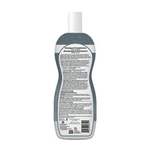 Charger l'image dans la galerie, Espree Shampoing et revitalisant 2 en 1 pour chien - Neutralisant d'odeurs - Parfum végétal 591 ml
