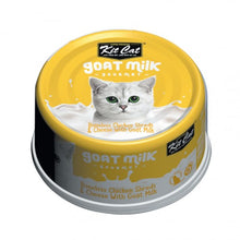 Charger l'image dans la galerie, Conserve pour chat Kit Cat - Poulet effiloché et Fromage au lait de chèvre 70g