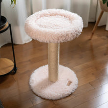 Charger l'image dans la galerie, Noba Perchoir Blush 1 niveau - Vieux rose