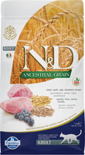 Charger l'image dans la galerie, Nourriture Farmina N&D grains ancestraux, Agneau et bleuet