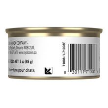Charger l'image dans la galerie, Conserve pour chat Royal Canin -Caisse de 24- Mousse ultra tendre mère et bébé chat