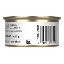 Charger l'image dans la galerie, Conserve pour chat Royal Canin - Mousse ultra tendre mère et bébé chat