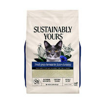 Charger l'image dans la galerie, SUSTAINABLY YOURS litière agglomérante biodégradable multi-cat plus