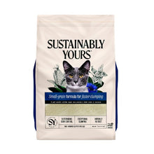 Charger l'image dans la galerie, SUSTAINABLY YOURS litière agglomérante biodégradable multi-cat plus