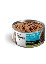 Charger l'image dans la galerie, Conserve pour chat 1st Choice - Pâté formule Peau et pelage - Boutique Le Jardin Des Animaux -conserve pour chatBoutique Le Jardin Des Animaux88215