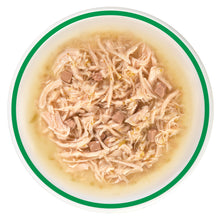 Charger l'image dans la galerie, Garniture Divine Shreds pour chats, Poulet avec foie et brocoli, 75 g - Boutique Le Jardin Des Animaux -Gâterie pour chatBoutique Le Jardin Des Animaux44682
