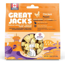 Charger l'image dans la galerie, Gâteries lyophilisées pour chat Great Jack's - Poulet - Boutique Le Jardin Des Animaux -Gâterie pour chatBoutique Le Jardin Des Animauxcay01180