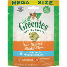 Charger l'image dans la galerie, Greenies Gâterie dentaire pour chat saveur Poulet Rôti - Boutique Le Jardin Des Animaux -Gâterie pour chienBoutique Le Jardin Des Animaux138-10163