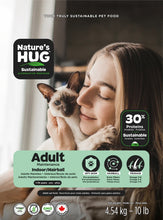 Charger l'image dans la galerie, Nature's Hug - Adulte intérieur, contrôle boule de poils