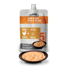 Charger l'image dans la galerie, PureBites Plus Crémeux- Peau & Pelage Pour Chats - Boutique Le Jardin Des Animaux -Gâterie pour chatBoutique Le Jardin Des AnimauxC-68000344