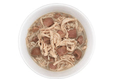 Charger l'image dans la galerie, Tiki Cat After Dark, conserve pour chat recette de poulet - Boutique Le Jardin Des Animaux -conserve pour chatBoutique Le Jardin Des Animaux210-11243