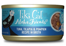 Charger l'image dans la galerie, Tiki Cat Aloha Friends, conserve pour chat recette thon, tilapia et citrouille - Boutique Le Jardin Des Animaux -conserve pour chatBoutique Le Jardin Des Animaux201-40006