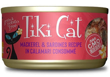Charger l'image dans la galerie, Tiki Cat Makaha Grill, conserve pour chat recette de maquereau, sardine et calmar - Boutique Le Jardin Des Animaux -conserve pour chatBoutique Le Jardin Des Animaux201-10036