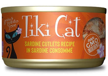 Charger l'image dans la galerie, Tiki Cat Tahitian Grill, conserve pour chat recette de sardine - Boutique Le Jardin Des Animaux -conserve pour chatBoutique Le Jardin Des Animaux201-10039