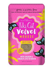 Charger l'image dans la galerie, Tiki Cat Velvet mousse, conserve pour chaton recette poulet et foie de poulet - Boutique Le Jardin Des Animaux -conserve pour chatBoutique Le Jardin Des Animaux