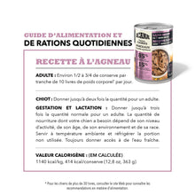 Charger l'image dans la galerie, Conserve pour chien ACANA Recette à l’agneau avec bouillon d’os
