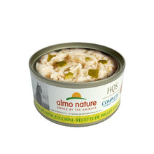 Charger l'image dans la galerie, Almo Nature HQS Complete Chat - Poulet et courgette en sauce 70 gr
