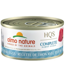 Charger l'image dans la galerie, Almo Nature HQS Complete Chat - Thon et oeuf de caille en sauce 70 gr
