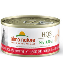 Charger l'image dans la galerie, Almo Nature HQS Natural chat - Cuisse de poulet au bouillon
