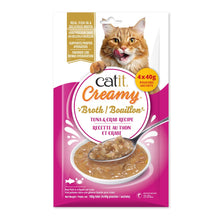 Charger l'image dans la galerie, Bouillon Catit Creamy au thon et crabe - Paquet de 4 x 40 gr
