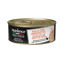 Charger l'image dans la galerie, Conserve pour chat Nutrience Trattoria 70 gr - Effiloché aux poulet avec jambon
