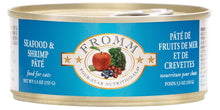 Charger l'image dans la galerie, Conserve pour chat Fromm Four Stars- Caisse de 12- Pâté fruits de mer et crevette 5.5oz
