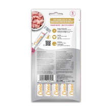 Charger l'image dans la galerie, Gâterie à lécher Catit Creamy Booster pour chats âgés - Recette au poulet - Paquet de 5
