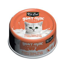 Charger l'image dans la galerie, Conserve pour chat Kit Cat - Poulet effiloché et saumon au lait de chèvre 70g
