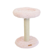 Charger l'image dans la galerie, Noba Perchoir Blush 1 niveau - Vieux rose
