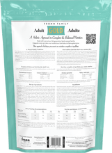 Charger l'image dans la galerie, Nourriture Fromm Gold Chat Adulte
