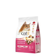 Charger l'image dans la galerie, Nourriture Catit Signature avec cru séché à froid pour chatons - Repas de poulet - 1,8 kg (4 lb)
