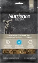 Charger l'image dans la galerie, Gâteries Nutrience SubZero Sans grains à protéines multiples, Poulet, foie de poulet et foie de canard, 30g
