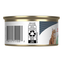 Charger l'image dans la galerie, Conserve pour chat Royal Canin -Caisse de 24- Pâté en sauce soin digestif
