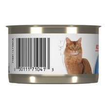 Charger l'image dans la galerie, Conserve pour chat Royal Canin - Pâté en sauce soins Minceur
