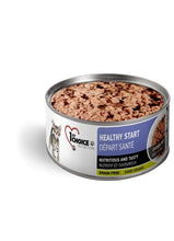 Charger l'image dans la galerie, Conserve pour chat 1st Choice - Pâté pour chaton - Boutique Le Jardin Des Animaux -conserve pour chatBoutique Le Jardin Des Animaux88915

