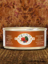 Charger l'image dans la galerie, Conserve pour chat Fromm Four Stars- Pâté de dinde et citrouille 5.5oz - Boutique Le Jardin Des Animaux -conserve pour chatBoutique Le Jardin Des Animaux11251
