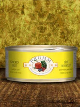 Charger l'image dans la galerie, Conserve pour chat Fromm Four Stars- Pâté de poulet 5.5oz - Boutique Le Jardin Des Animaux -conserve pour chatBoutique Le Jardin Des Animaux11249
