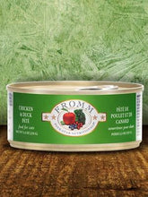 Charger l'image dans la galerie, Conserve pour chat Fromm Four Stars- Pâté de poulet et canard 5.5oz - Boutique Le Jardin Des Animaux -conserve pour chatBoutique Le Jardin Des Animaux11217
