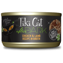 Charger l'image dans la galerie, Tiki Cat After Dark, conserve pour chat recette de poulet et agneau - Boutique Le Jardin Des Animaux -conserve pour chatBoutique Le Jardin Des Animaux201-11239
