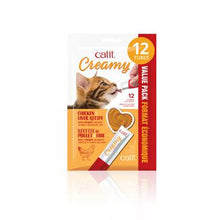 Charger l'image dans la galerie, Catit Creamy régal crémeux en tube au poulet et foie - Boutique Le Jardin Des Animaux -Gâterie pour chatBoutique Le Jardin Des Animaux44441
