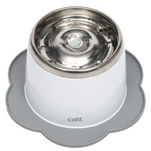 Charger l'image dans la galerie, Catit Napperon en forme fleur pour abreuvoir ou bol - Boutique Le Jardin Des Animaux -AbreuvoirBoutique Le Jardin Des Animaux44010

