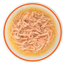 Charger l'image dans la galerie, Garniture Divine Shreds pour chats, Poulet avec saumon et citrouille, 75 g - Boutique Le Jardin Des Animaux -Gâterie pour chatBoutique Le Jardin Des Animaux44681
