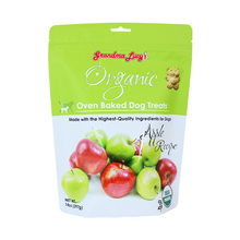 Charger l'image dans la galerie, Grandma Lucy's®, biscuits pour chien biologiques cuits au four, 14 oz
