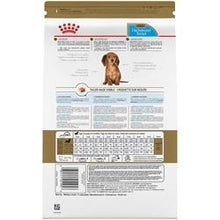 Charger l'image dans la galerie, Nourriture Royal Canin chiot Teckel - Boutique Le Jardin Des Animaux -Nourriture chienBoutique Le Jardin Des AnimauxRCPMDAC025
