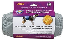 Charger l'image dans la galerie, PoochPants - Couche lavable pour mâles

