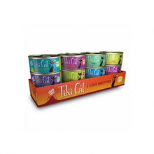 Charger l'image dans la galerie, Tiki Cat 12 conserves variées de la gamme Luau, conserve pour chat - Boutique Le Jardin Des Animaux -conserve pour chatBoutique Le Jardin Des Animaux201-11201
