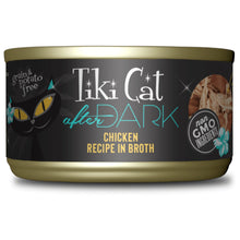 Charger l'image dans la galerie, Tiki Cat After Dark, conserve pour chat recette de poulet - Boutique Le Jardin Des Animaux -conserve pour chatBoutique Le Jardin Des Animaux210-11243
