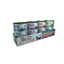Charger l'image dans la galerie, Tiki Cat Aloha Friends 12 conserves variées de la gamme - Boutique Le Jardin Des Animaux -conserve pour chatBoutique Le Jardin Des Animaux201-40042
